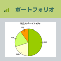 �|�[�g�t�H���I