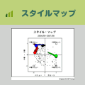 �X�^�C���}�b�v
